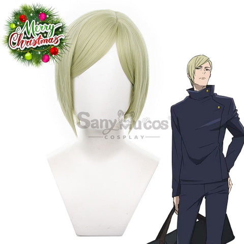 Anime Jujutsu Kaisen Cosplay Nanami Kento Bob Cut Wig Wigs