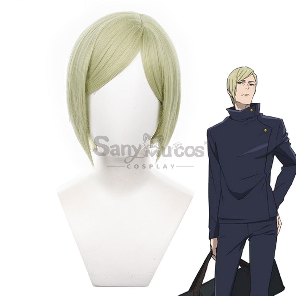 Anime Jujutsu Kaisen Cosplay Nanami Kento Bob Cut Wig Wigs