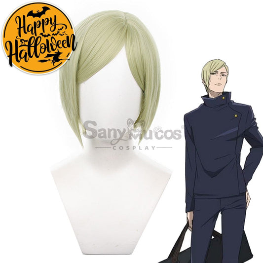 Anime Jujutsu Kaisen Cosplay Nanami Kento Bob Cut Wig Wigs 1000