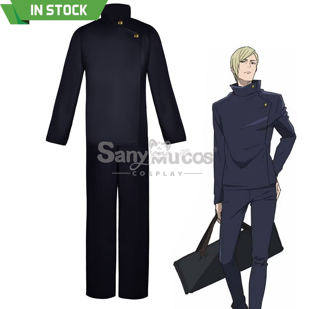 【In Stock】Anime Jujutsu Kaisen Cosplay Nanami Kento Costume Costumes