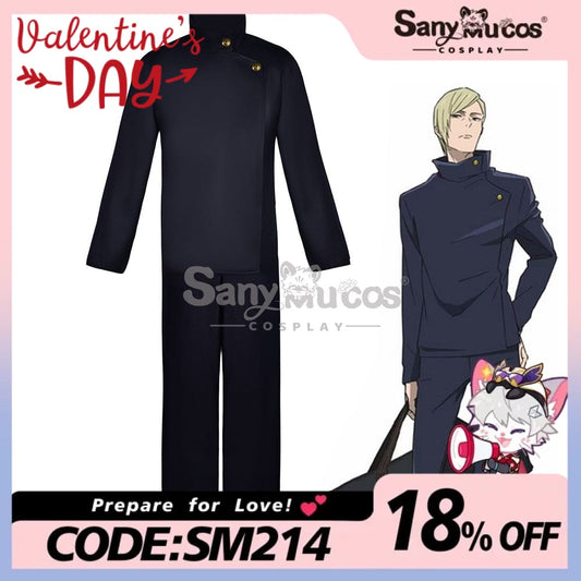 【In Stock】Anime Jujutsu Kaisen Cosplay Nanami Kento Costume Costumes 1000