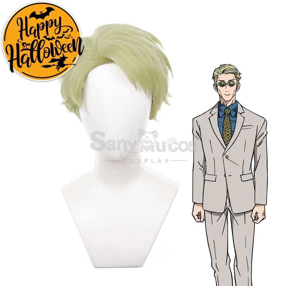 Anime Jujutsu Kaisen Cosplay Nanami Kento Wig Wigs