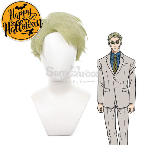 Anime Jujutsu Kaisen Cosplay Nanami Kento Wig Wigs