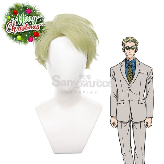 Anime Jujutsu Kaisen Cosplay Nanami Kento Wig Wigs 1000