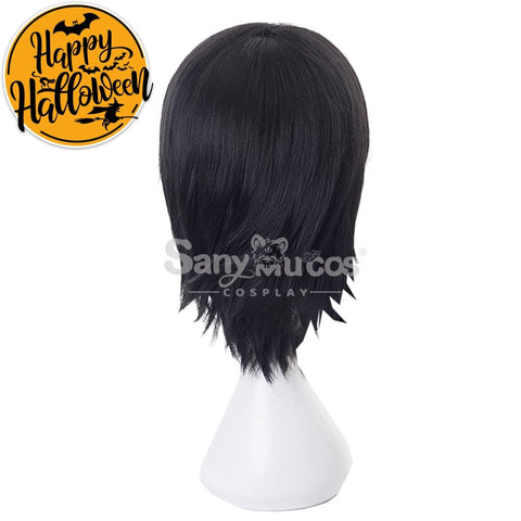 【In Stock】Anime Jujutsu Kaisen Cosplay Okkotsu Yuuta Wig Wigs