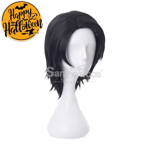 【In Stock】Anime Jujutsu Kaisen Cosplay Okkotsu Yuuta Wig Wigs