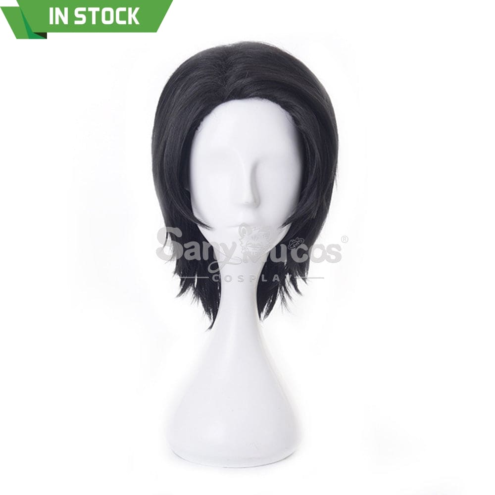 【In Stock】Anime Jujutsu Kaisen Cosplay Okkotsu Yuuta Wig Wigs