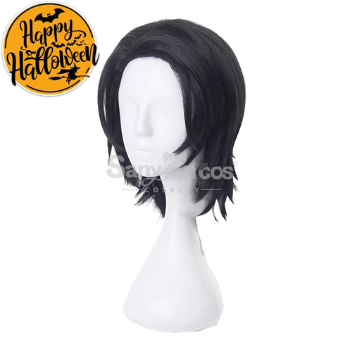【In Stock】Anime Jujutsu Kaisen Cosplay Okkotsu Yuuta Wig Wigs