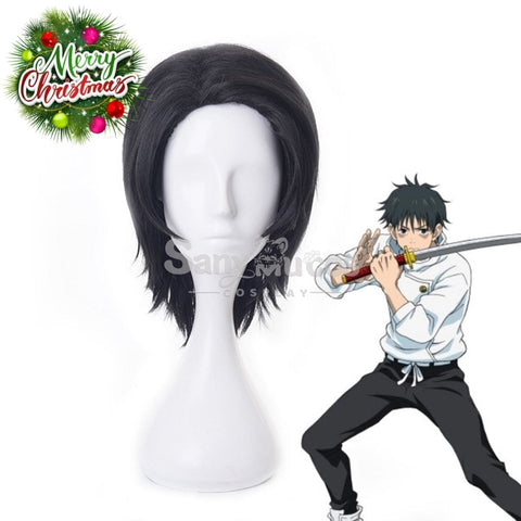 【In Stock】Anime Jujutsu Kaisen Cosplay Okkotsu Yuuta Wig Wigs
