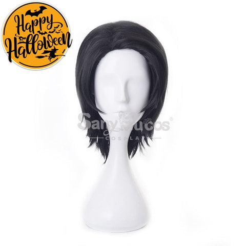 【In Stock】Anime Jujutsu Kaisen Cosplay Okkotsu Yuuta Wig Wigs