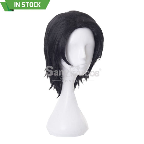 【In Stock】Anime Jujutsu Kaisen Cosplay Okkotsu Yuuta Wig Wigs