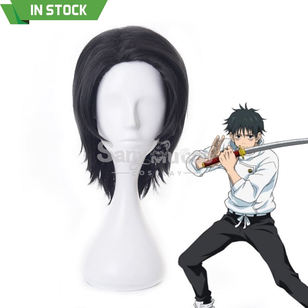 【In Stock】Anime Jujutsu Kaisen Cosplay Okkotsu Yuuta Wig Wigs