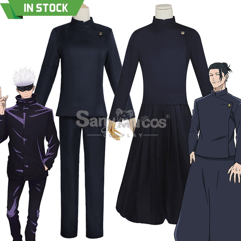 【In Stock】Anime Jujutsu Kaisen Cosplay Satoru Gojo Costume Costumes