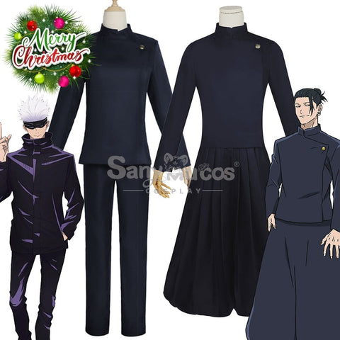 【In Stock】Anime Jujutsu Kaisen Cosplay Satoru Gojo Costume Costumes