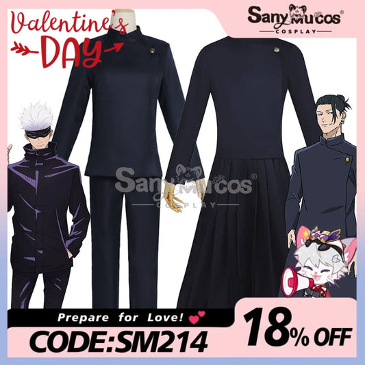 【In Stock】Anime Jujutsu Kaisen Cosplay Satoru Gojo Costume Costumes 1000