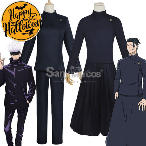 【In Stock】Anime Jujutsu Kaisen Cosplay Satoru Gojo Costume Costumes