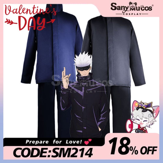 【In Stock】Anime Jujutsu Kaisen Cosplay Satoru Gojo Costume Costumes 1000