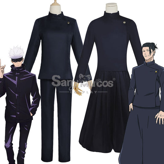 【In Stock】Anime Jujutsu Kaisen Cosplay Satoru Gojo Costume Costumes 1000
