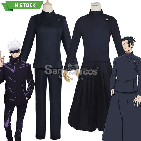 【In Stock】Anime Jujutsu Kaisen Cosplay Satoru Gojo Costume Costumes