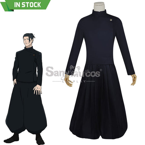 【In Stock】Anime Jujutsu Kaisen Cosplay Satoru Gojo Costume Geto Suguru / Xs Costumes