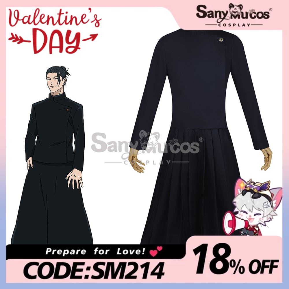 【In Stock】Anime Jujutsu Kaisen Cosplay Satoru Gojo Costume Geto Suguru / Xs Costumes