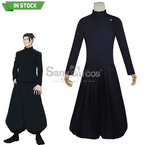 【In Stock】Anime Jujutsu Kaisen Cosplay Satoru Gojo Costume Geto Suguru / Xs Costumes