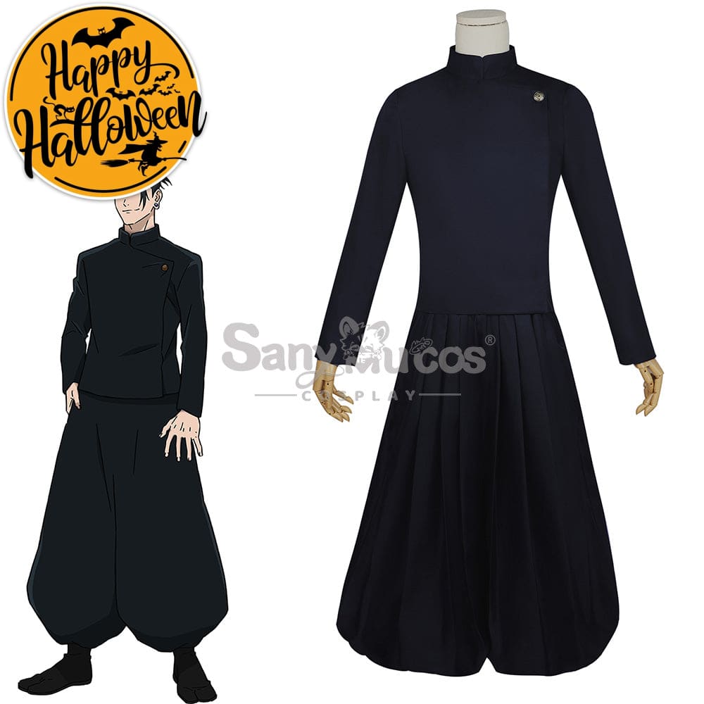 【In Stock】Anime Jujutsu Kaisen Cosplay Satoru Gojo Costume Geto Suguru / Xs Costumes