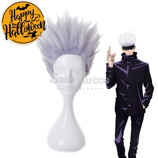 【In Stock】Anime Jujutsu Kaisen Cosplay Satoru Gojo Quiff Wig Wigs 1000