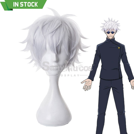 【In Stock】Anime Jujutsu Kaisen Cosplay Satoru Gojo Wig Wigs 1000