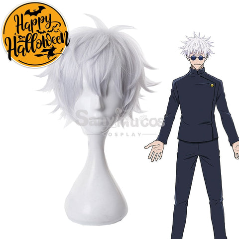 【In Stock】Anime Jujutsu Kaisen Cosplay Satoru Gojo Wig Wigs