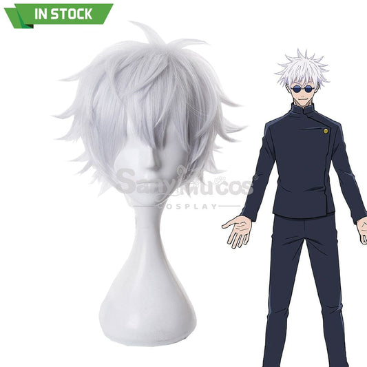 【In Stock】Anime Jujutsu Kaisen Cosplay Satoru Gojo Wig Wigs 1000