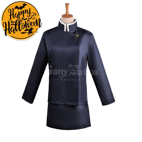 【In Stock】Anime Jujutsu Kaisen Cosplay Zenin Maki Costume Costumes