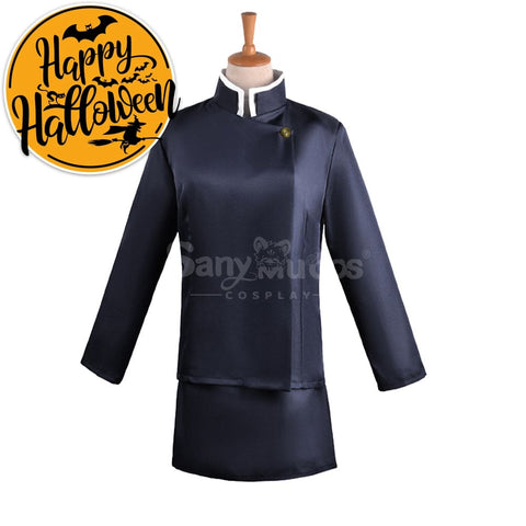 【In Stock】Anime Jujutsu Kaisen Cosplay Zenin Maki Costume Costumes