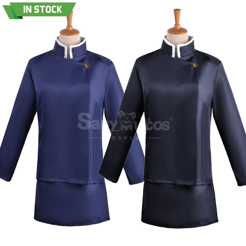 【In Stock】Anime Jujutsu Kaisen Cosplay Zenin Maki Costume Costumes