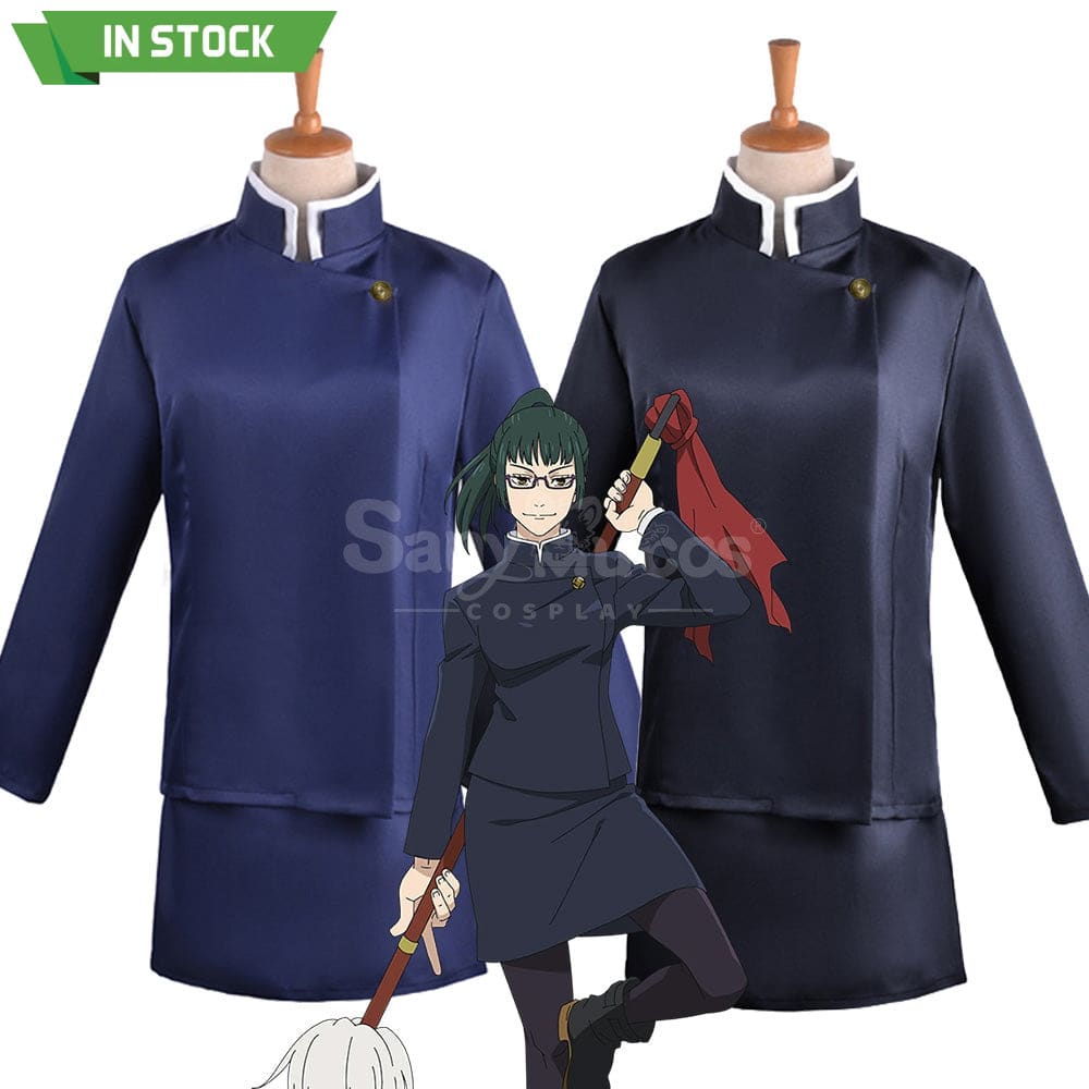 【In Stock】Anime Jujutsu Kaisen Cosplay Zenin Maki Costume Costumes