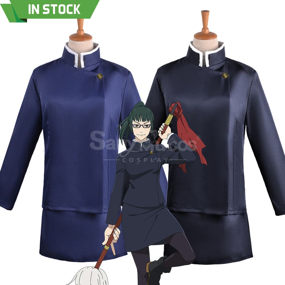 【In Stock】Anime Jujutsu Kaisen Cosplay Zenin Maki Costume Costumes