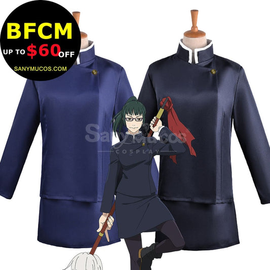 【In Stock】Anime Jujutsu Kaisen Cosplay Zenin Maki Costume Costumes 1000