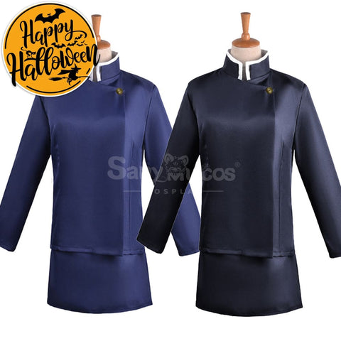 【In Stock】Anime Jujutsu Kaisen Cosplay Zenin Maki Costume Costumes