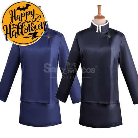 【In Stock】Anime Jujutsu Kaisen Cosplay Zenin Maki Costume Costumes