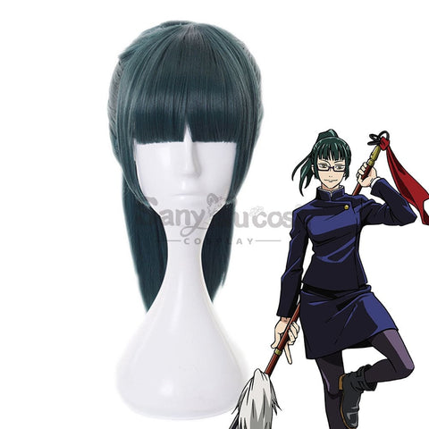 【In Stock】Anime Jujutsu Kaisen Cosplay Zenin Maki Wig Wigs
