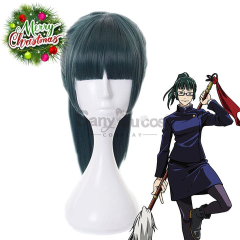【In Stock】Anime Jujutsu Kaisen Cosplay Zenin Maki Wig Wigs