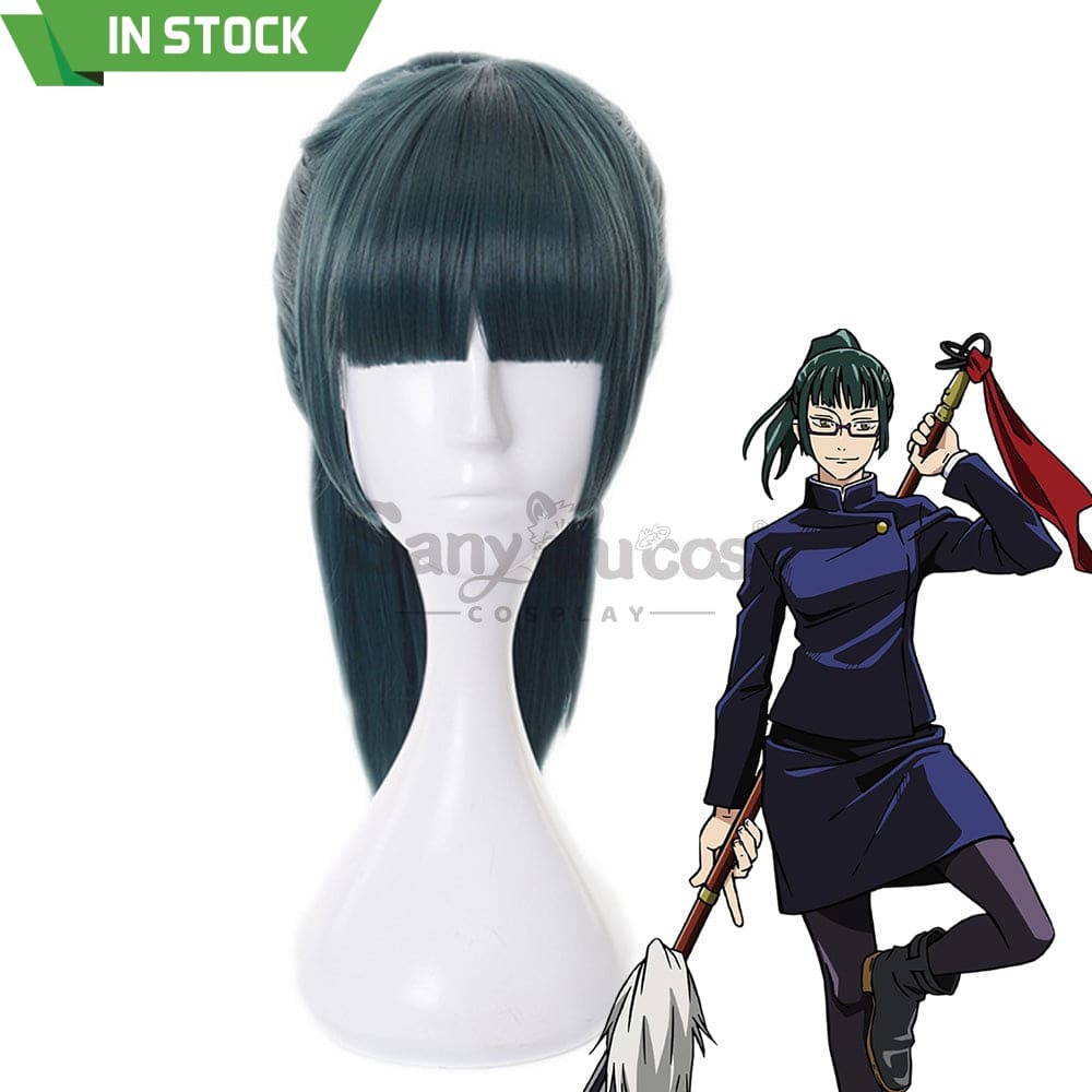 【In Stock】Anime Jujutsu Kaisen Cosplay Zenin Maki Wig Wigs