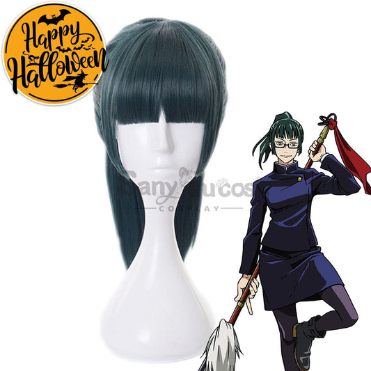【In Stock】Anime Jujutsu Kaisen Cosplay Zenin Maki Wig Wigs 1000