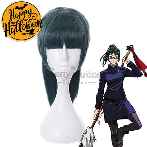 【In Stock】Anime Jujutsu Kaisen Cosplay Zenin Maki Wig Wigs