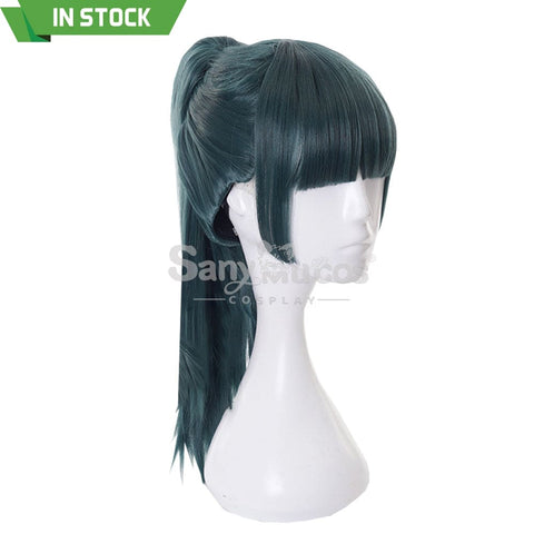 【In Stock】Anime Jujutsu Kaisen Cosplay Zenin Maki Wig Wigs