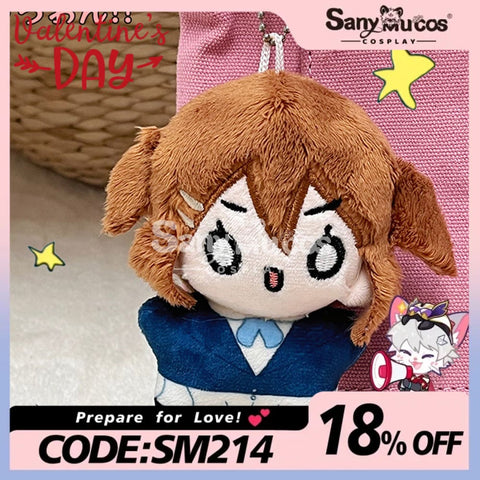 【In Stock】Anime K-On! Cosplay Yui Hirasawa Doll Props Prop