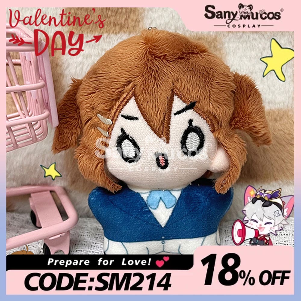 【In Stock】Anime K-On! Cosplay Yui Hirasawa Doll Props Prop