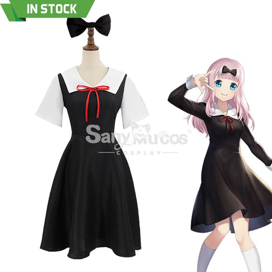 【In Stock】Anime Kaguya-Sama: Love Is War Cosplay Chika Costume Costumes 1000