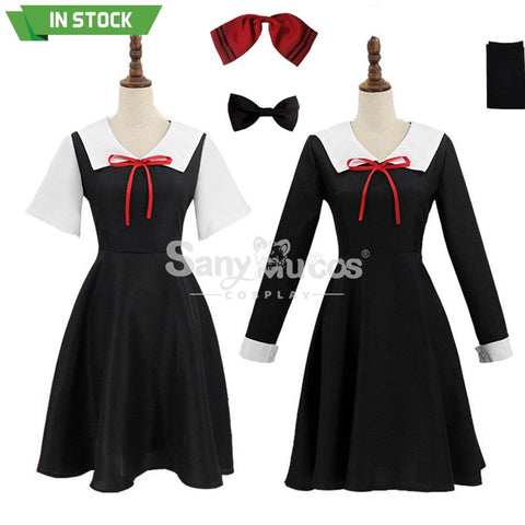 【In Stock】Anime Kaguya-Sama: Love Is War Cosplay Chika Costume Costumes