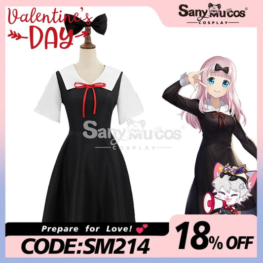 【In Stock】Anime Kaguya-Sama: Love Is War Cosplay Chika Costume Costumes 1000